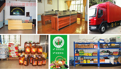 金裕達膳食 專業(yè)餐飲管理，榮譽資質鑄就品質蔬菜配送